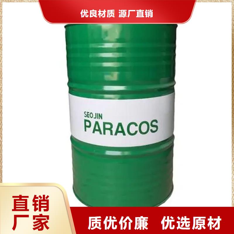 回收溶剂回收树脂厂家批发价