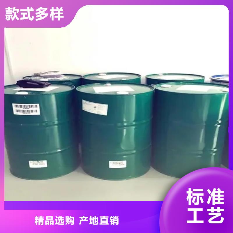 回收溶剂回收橡胶促进剂服务始终如一