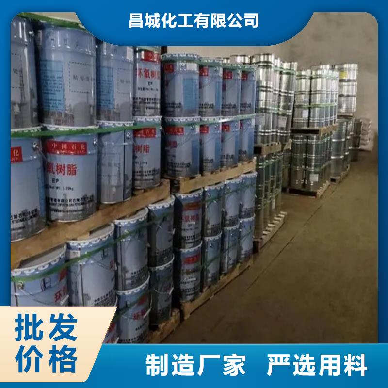 回收溶剂树脂回收现货采购