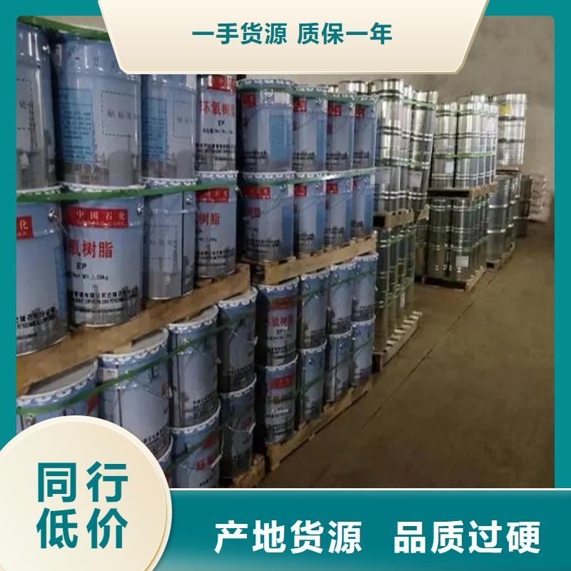 回收溶剂,日化原料回收热销产品