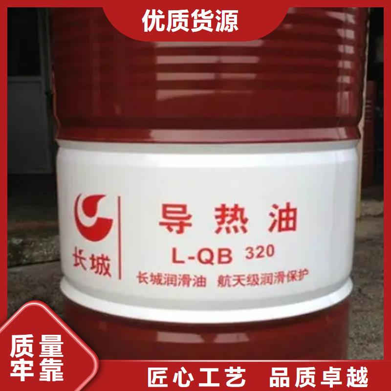 回收溶剂回收化工原料厂家定制