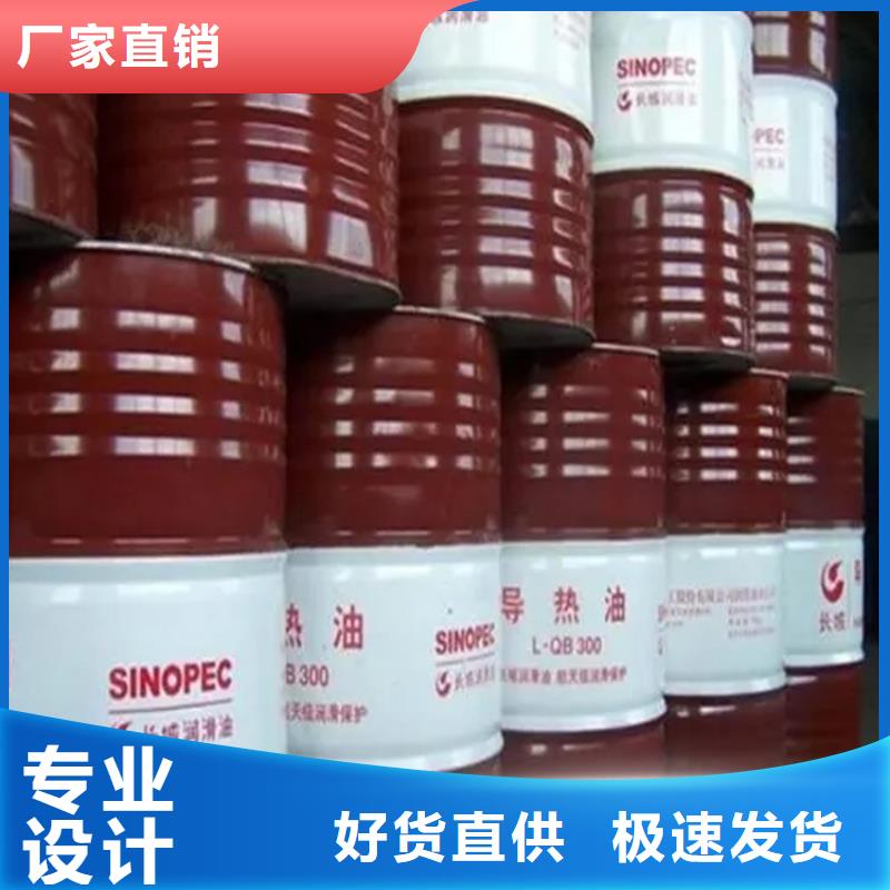 回收溶剂二氧化硅回收把实惠留给您