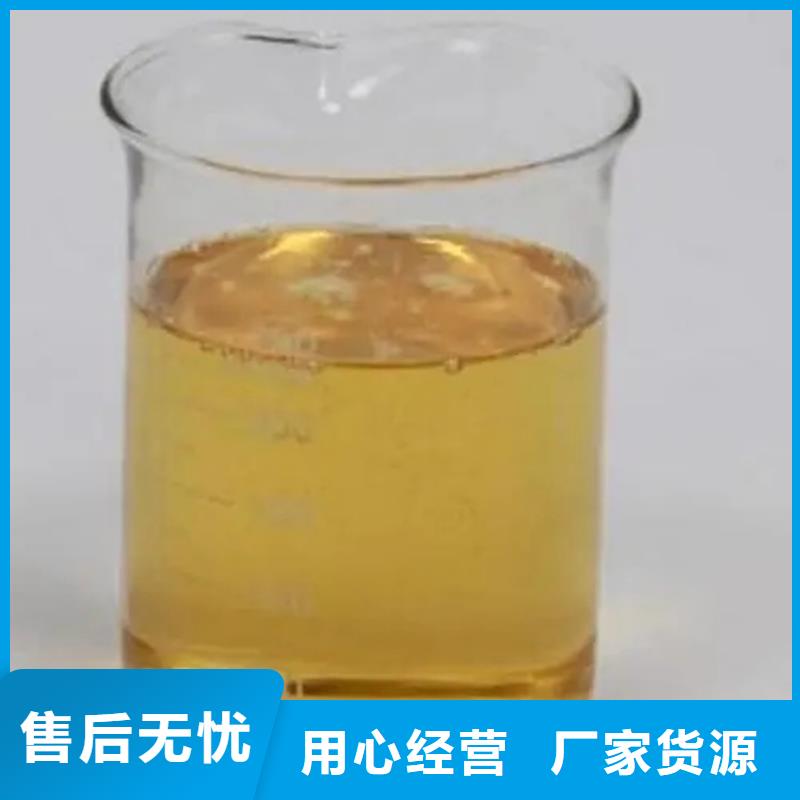 回收溶剂专业品质