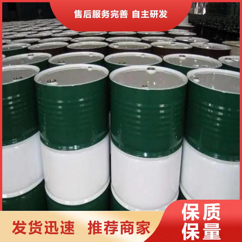 【回收溶剂树脂回收专业的生产厂家】