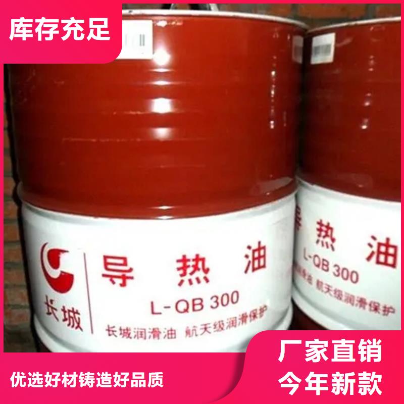 【回收溶剂树脂回收专业的生产厂家】