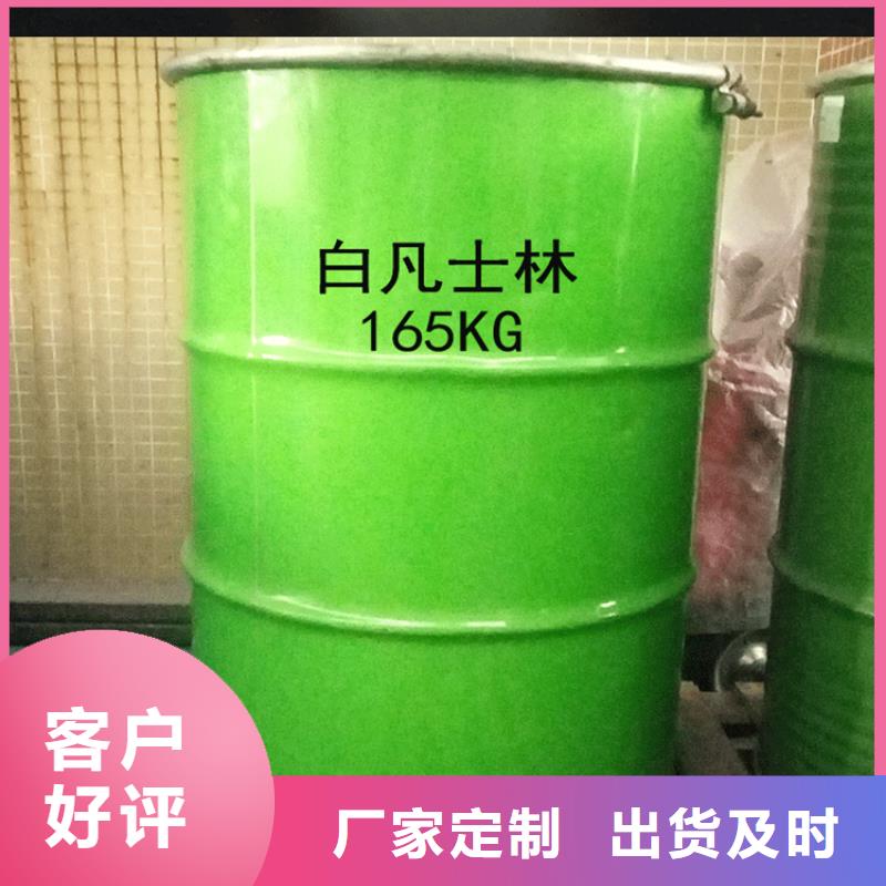 回收溶剂回收聚醚多元醇精选好货
