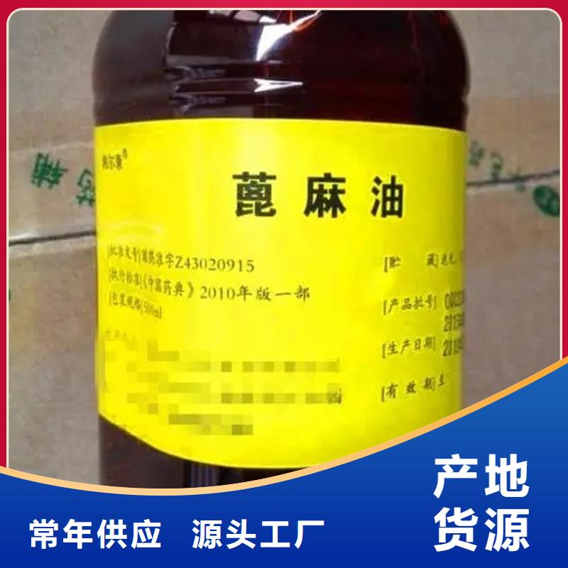 回收溶剂二氧化硅回收把实惠留给您