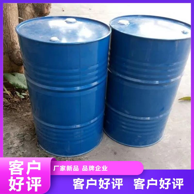 【回收溶剂】油漆原料回收品质之选