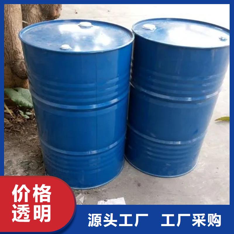 回收溶剂_回收二茂铁本地厂家值得信赖