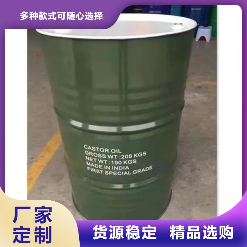 回收溶剂-硫酸铜回收厂家十分靠谱