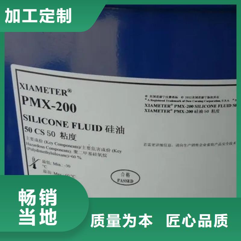 回收溶剂-二手化工钛白粉原料层层筛选