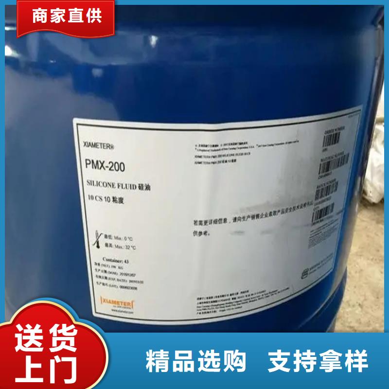 回收溶剂,回收静电粉末涂料按需定制真材实料