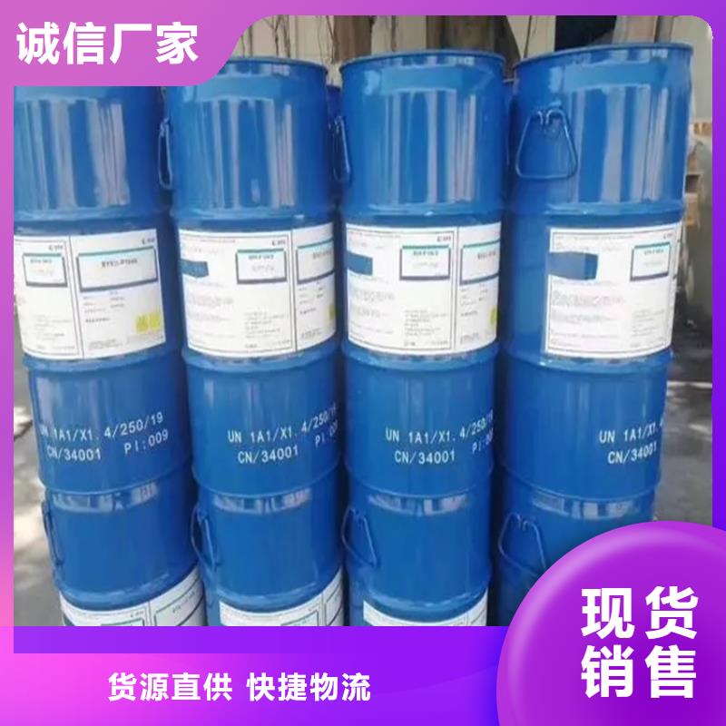 【回收溶剂回收锌粉专业供货品质管控】