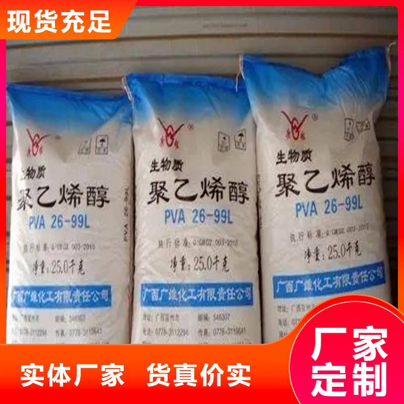回收香精,回收溶剂追求品质