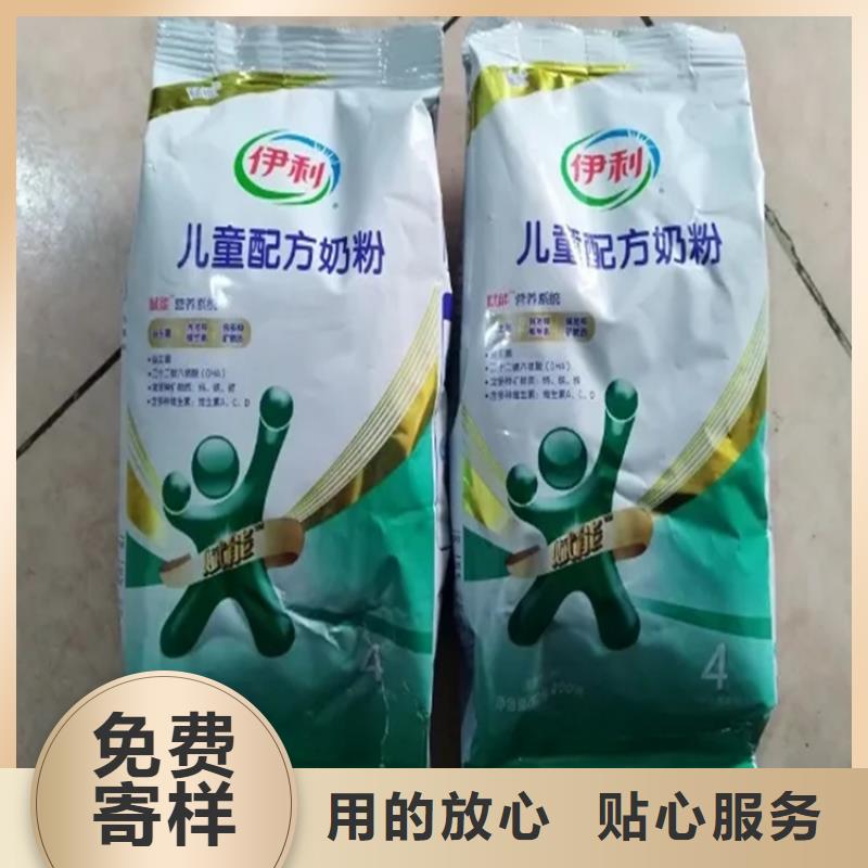 回收香精回收固化剂精心选材