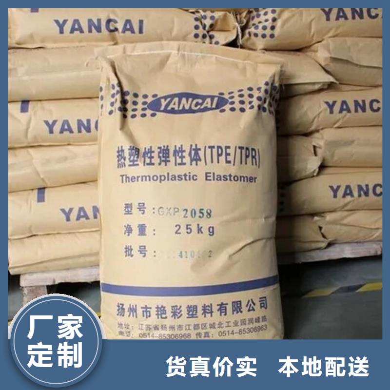 【回收香精回收油漆实体诚信经营】