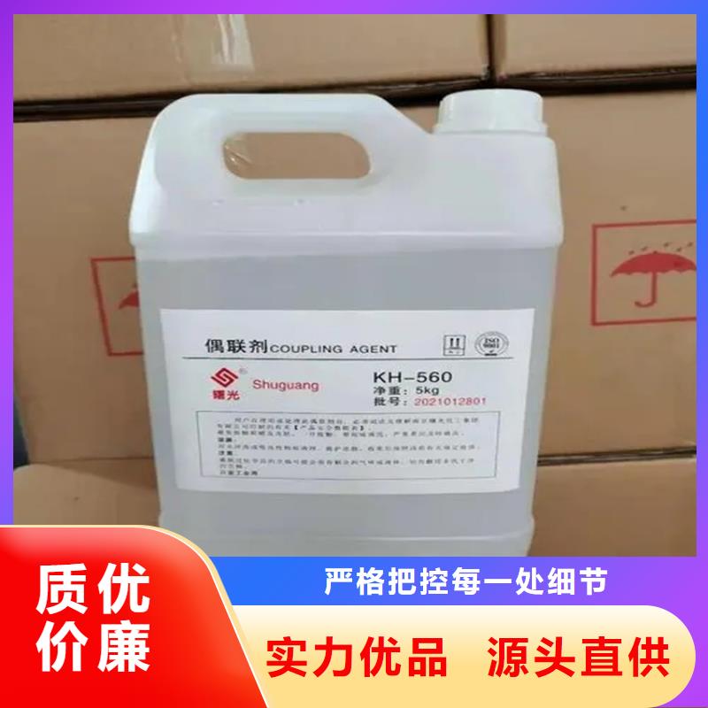 回收香精回收树脂源头厂家来图定制