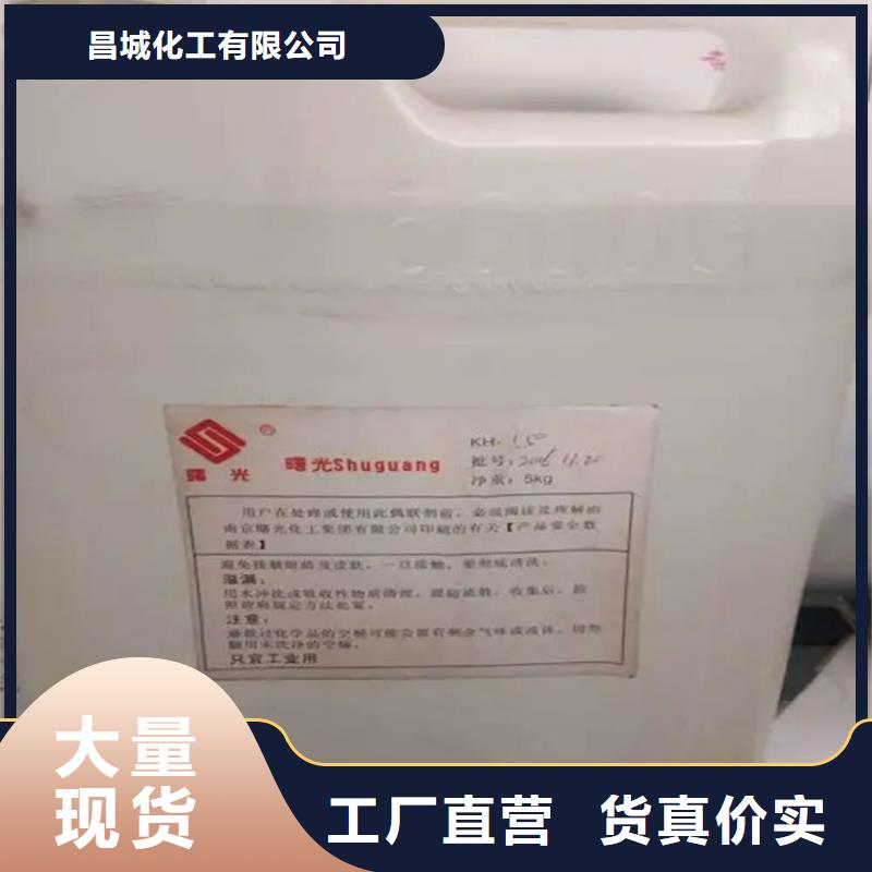【回收香精回收油漆实体诚信经营】