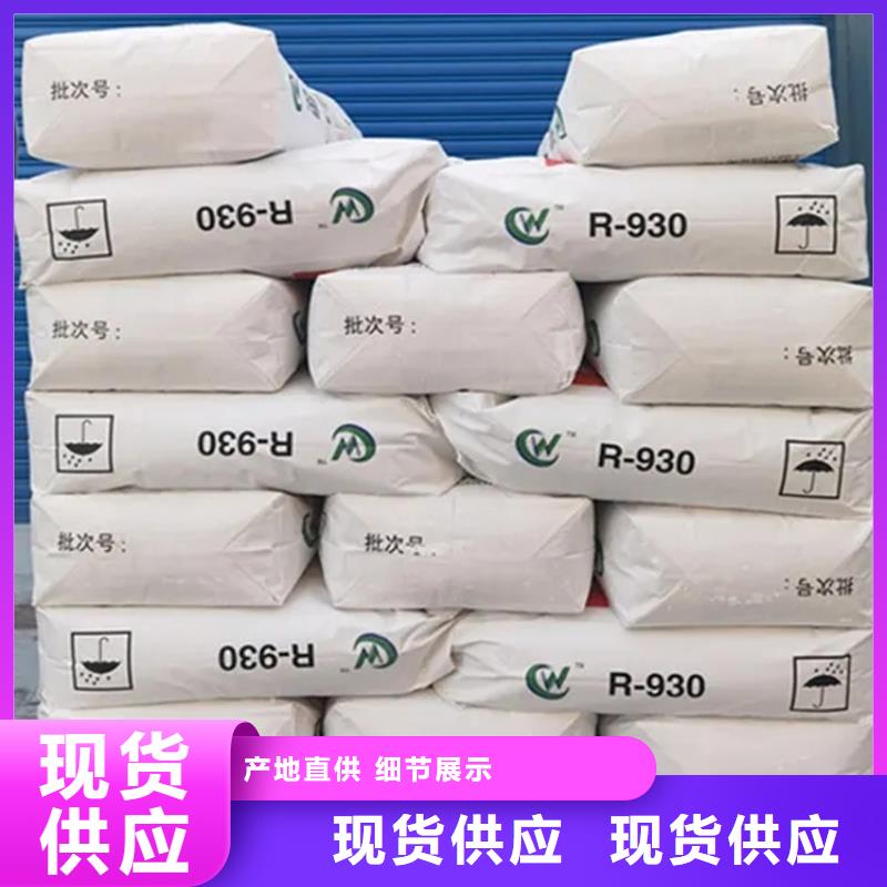 回收香精回收硅油快捷物流