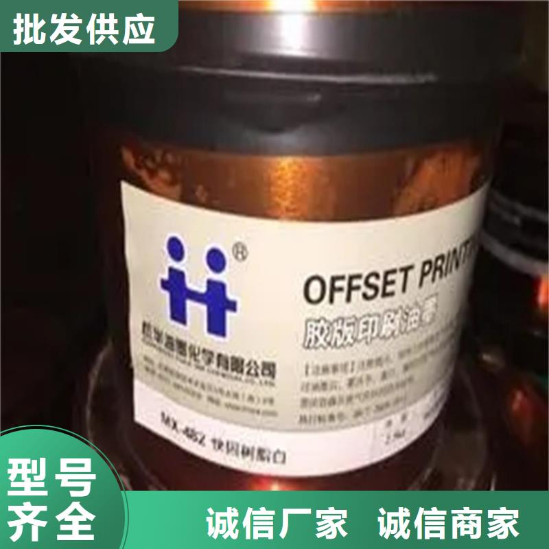 【回收香精】硬脂酸回收应用范围广泛
