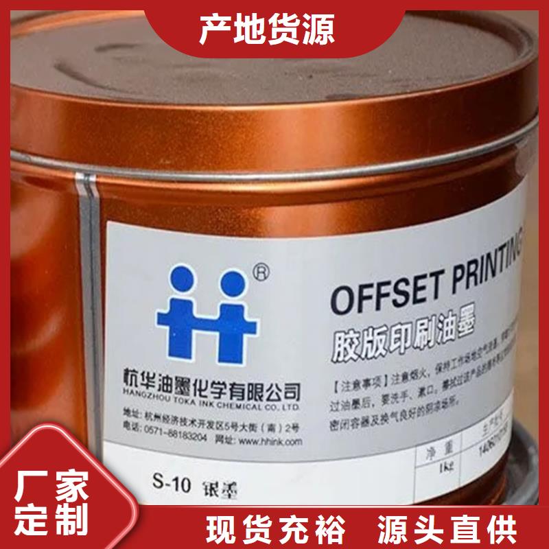 回收香精回收溶剂源头厂商
