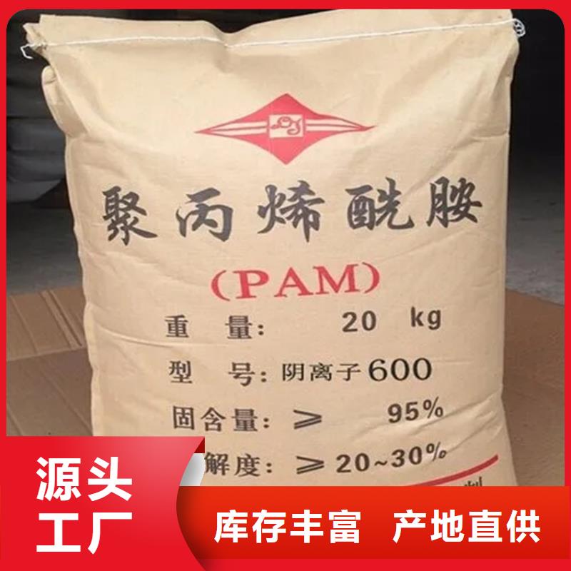 回收香精-回收油漆省心又省钱