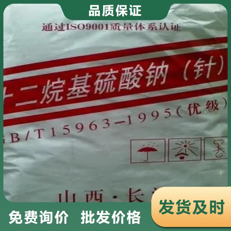  回收香精一站式供应厂家