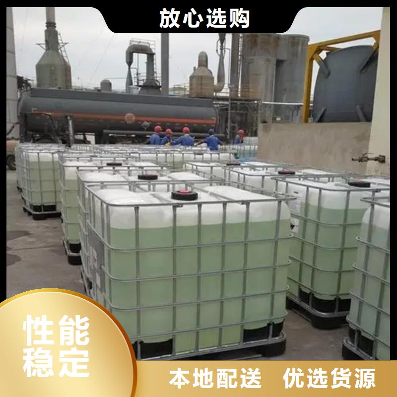 回收香精回收硅油快捷物流