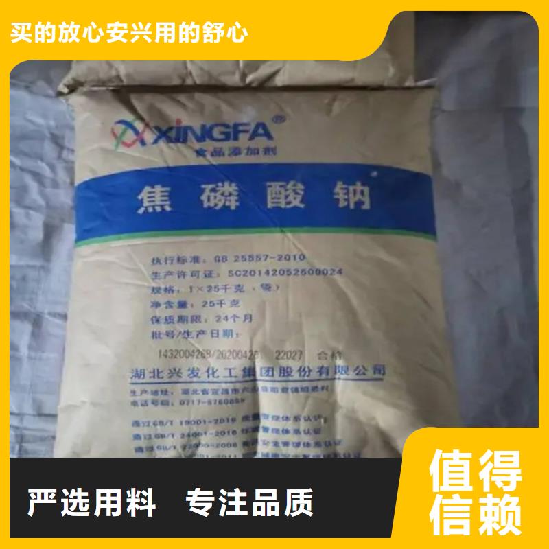 回收香精二手银浆专心专注专业