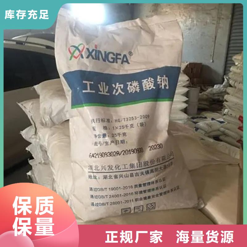 回收香精回收硅油快捷物流