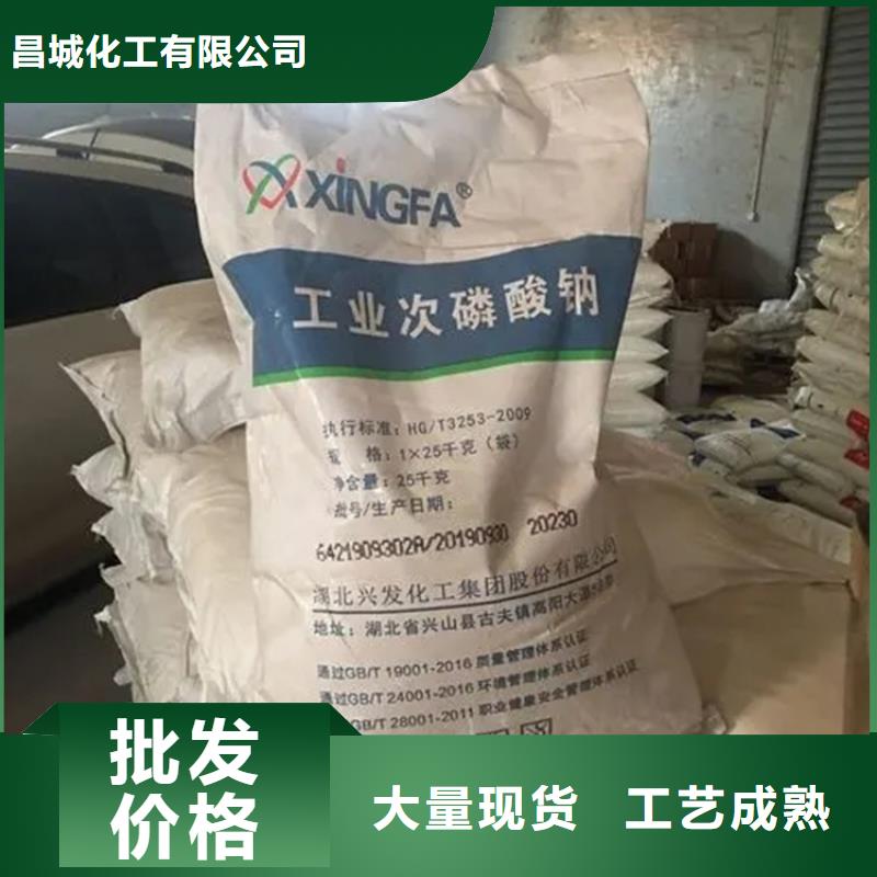 回收香精色精回收品牌专营