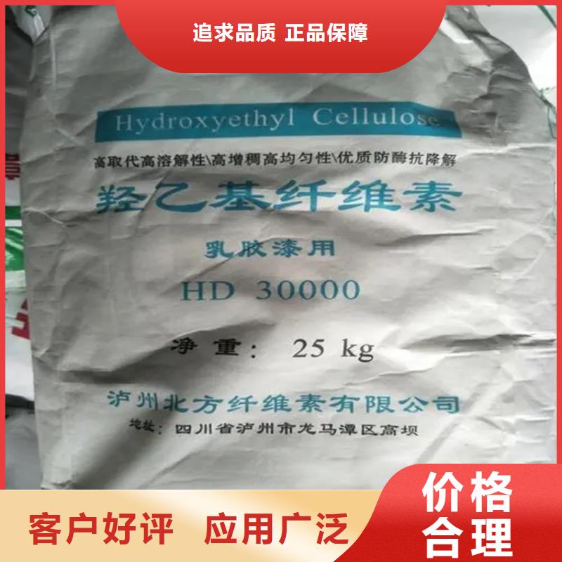 回收香精_回收沥青库存充足