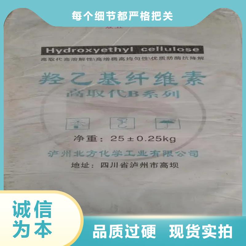 回收香精二手银浆出货及时