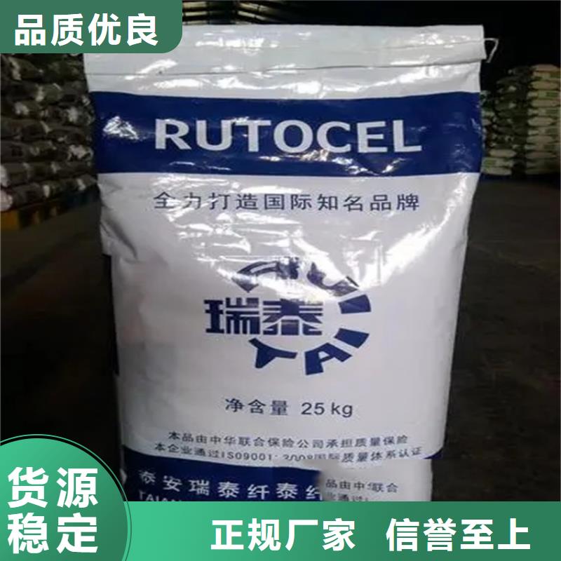 回收香精回收沥青批发价格