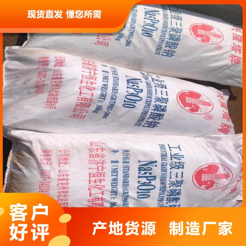 回收香精_回收溶剂符合行业标准