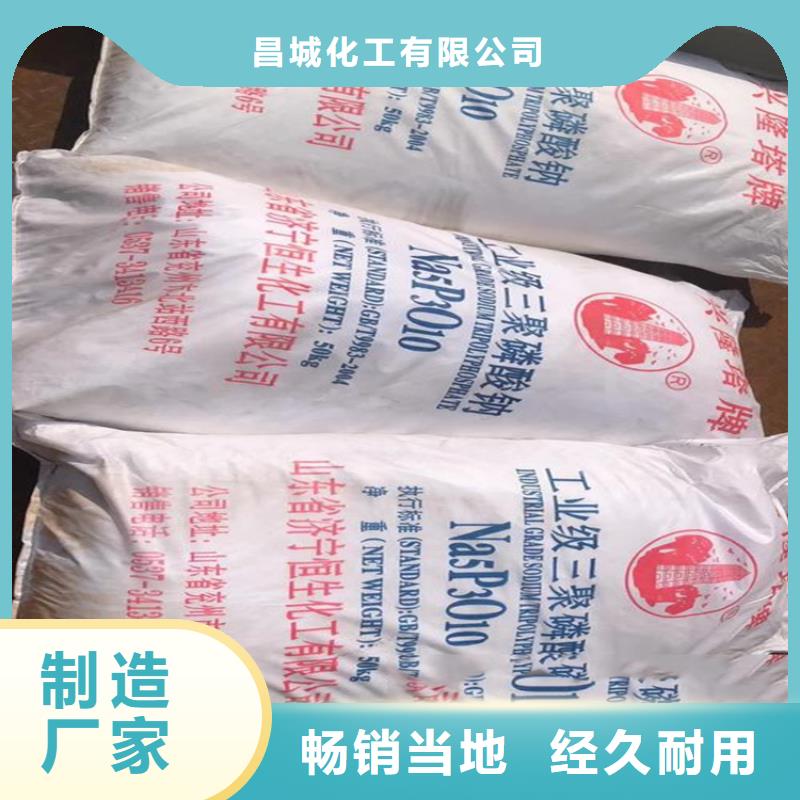 回收香精银浆收购订制批发