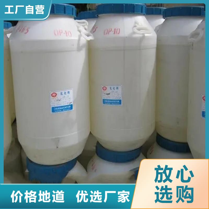 回收香精支持加工定制