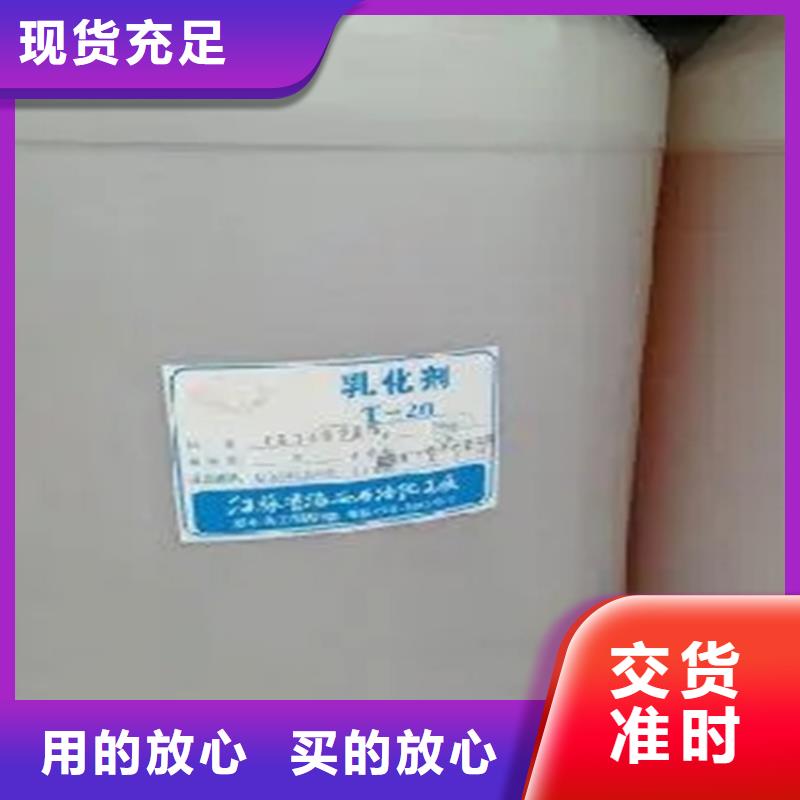  回收香精实力公司