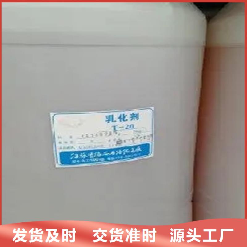 回收香精回收氧化亚铜好货直销