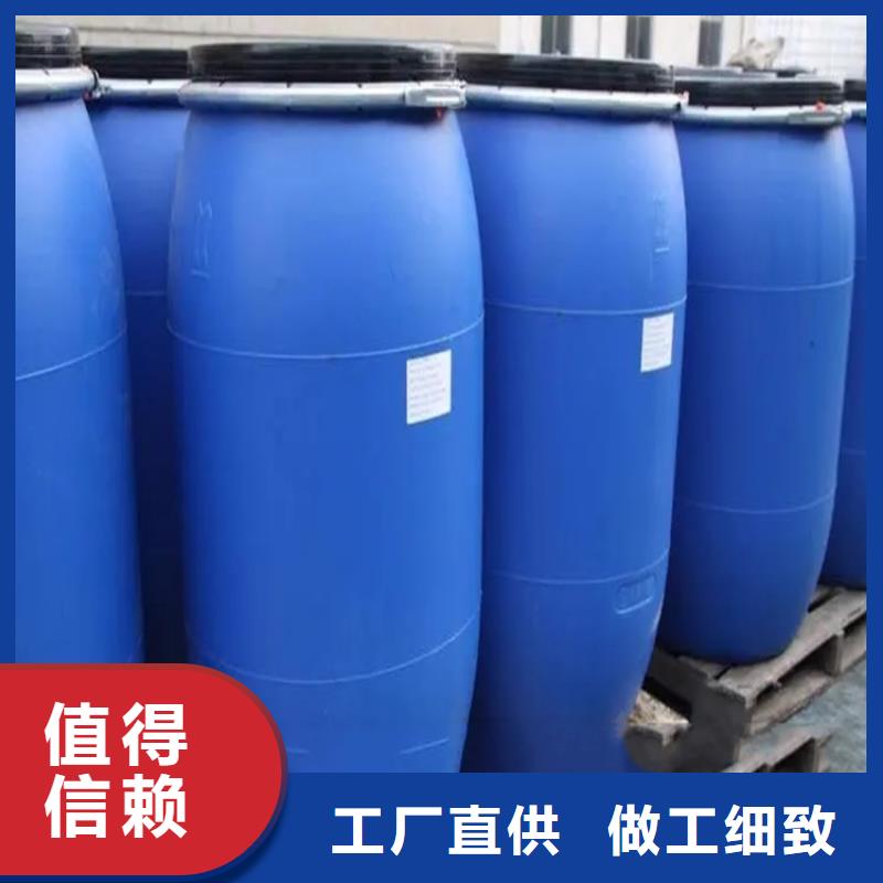 回收香精回收固化剂精心选材