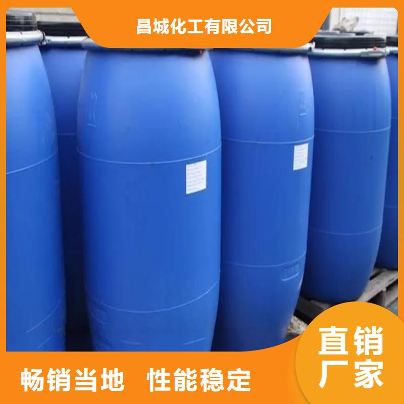 回收香精-回收铂金水质量层层把关