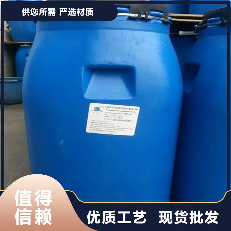 回收香精_回收溶剂符合行业标准