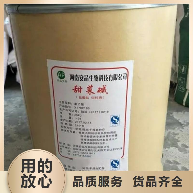 回收香精色精回收品牌专营