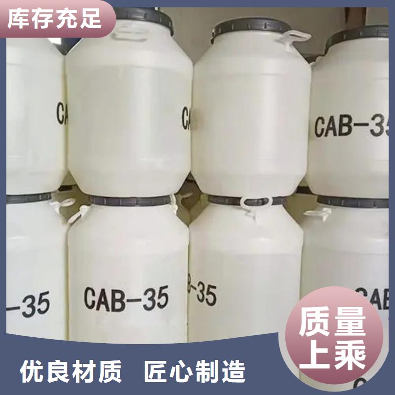 回收香精回收沥青种类齐全