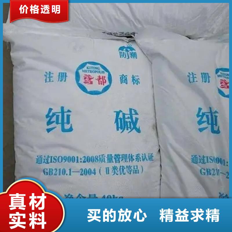 【回收香精回收硅油免费寄样】