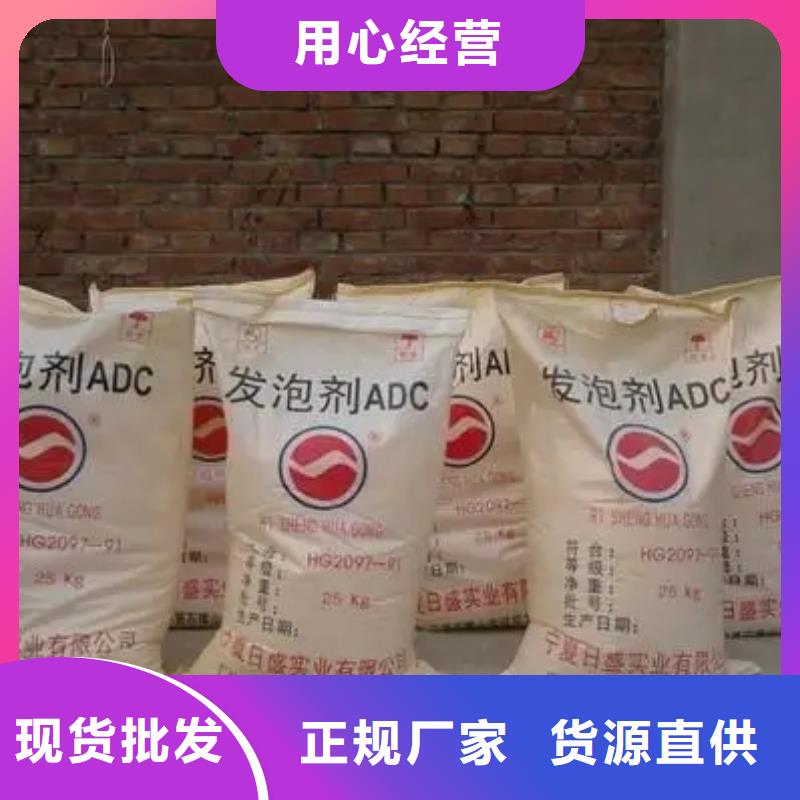 【回收香精】颜料染料回收细节之处更加用心