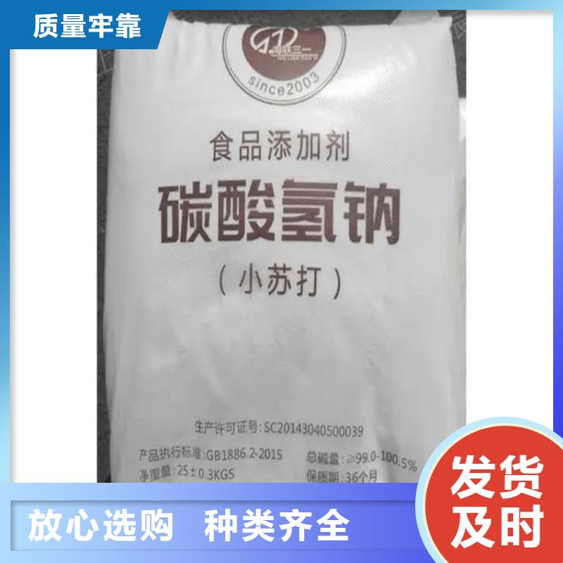回收香精_回收溶剂符合行业标准