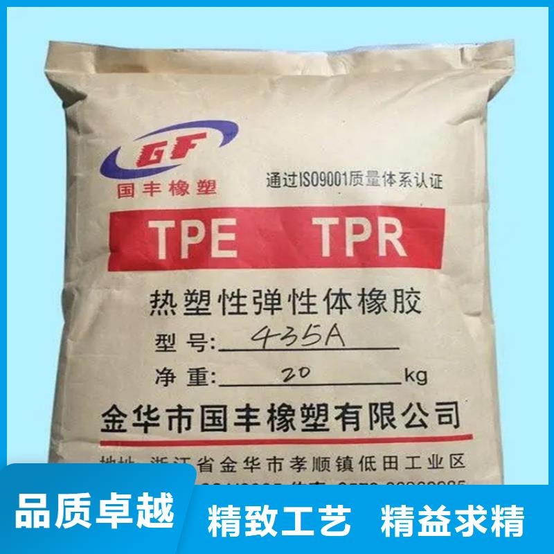 回收香精回收涮罐水免费获取报价