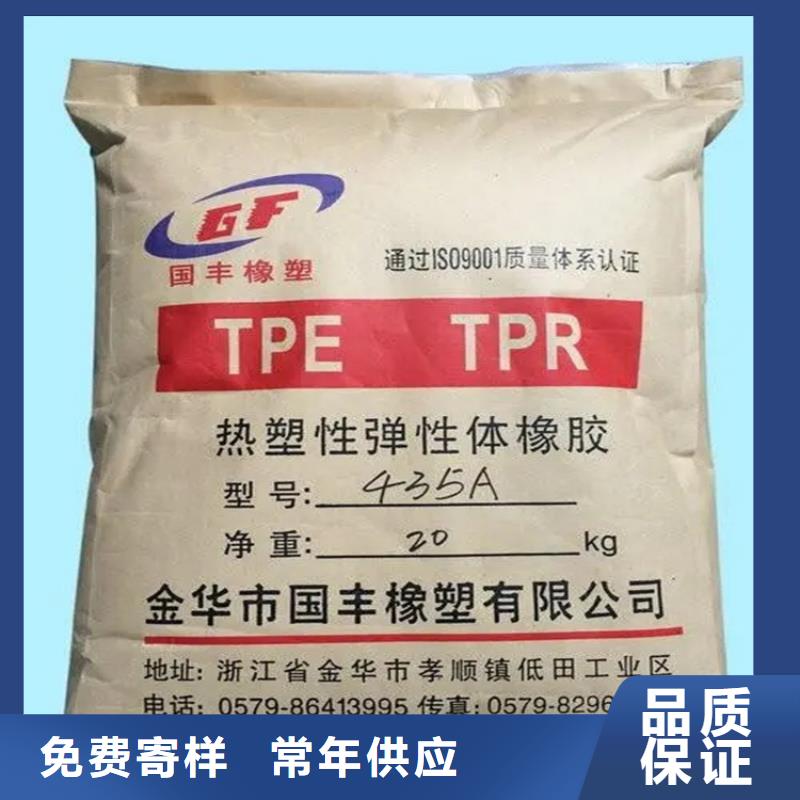 回收香精回收涮罐水免费获取报价