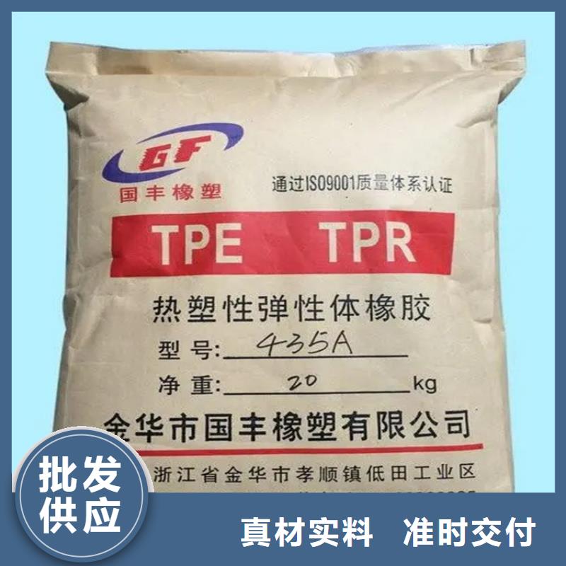 回收香精回收钯炭催化剂联系厂家